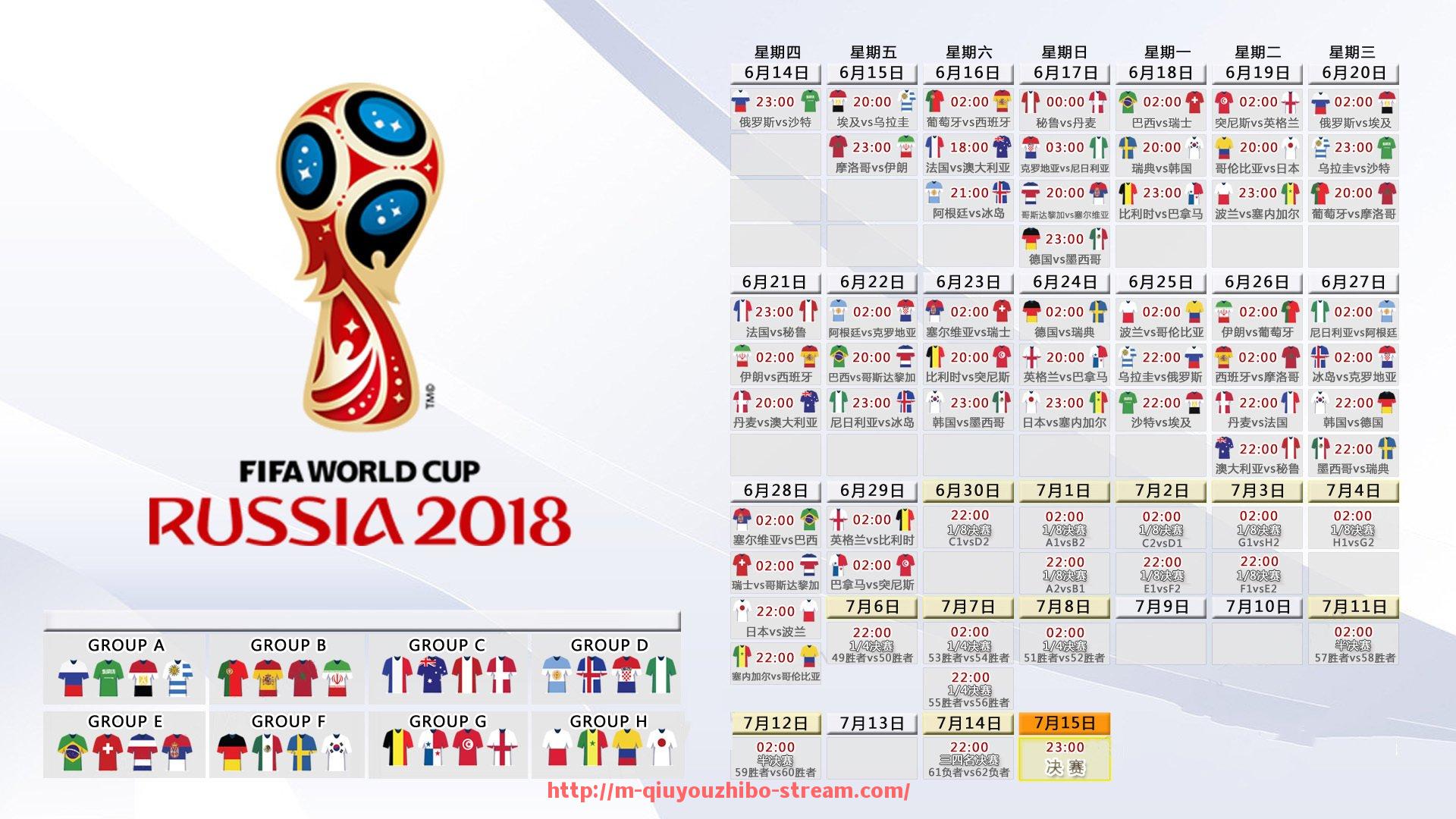 球友体育直播-世俱杯赞助商权益分配方案及利益协调机制